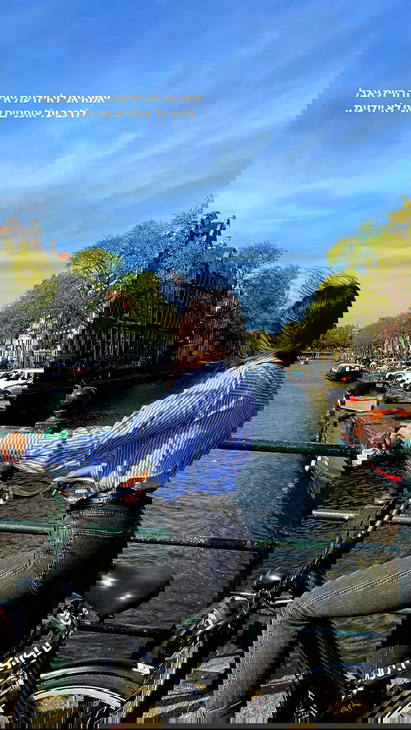 maayan.shaibi image ~ Altpins