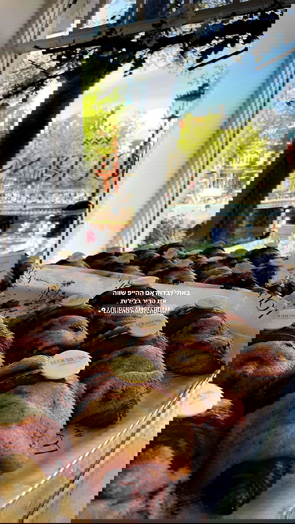 maayan.shaibi image ~ Altpins