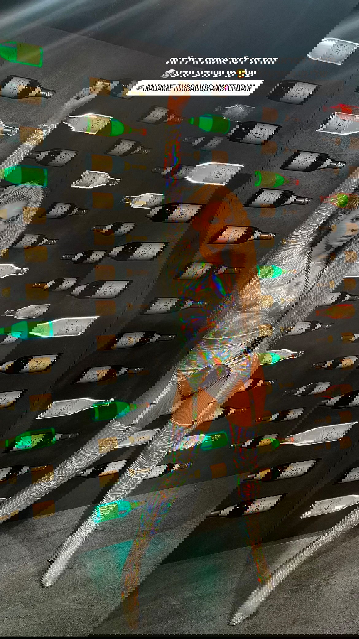 maayan.shaibi instagram image archive image