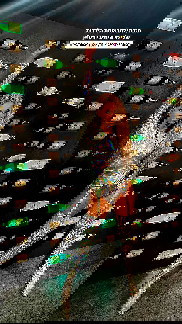 maayan.shaibi image ~ Altpins