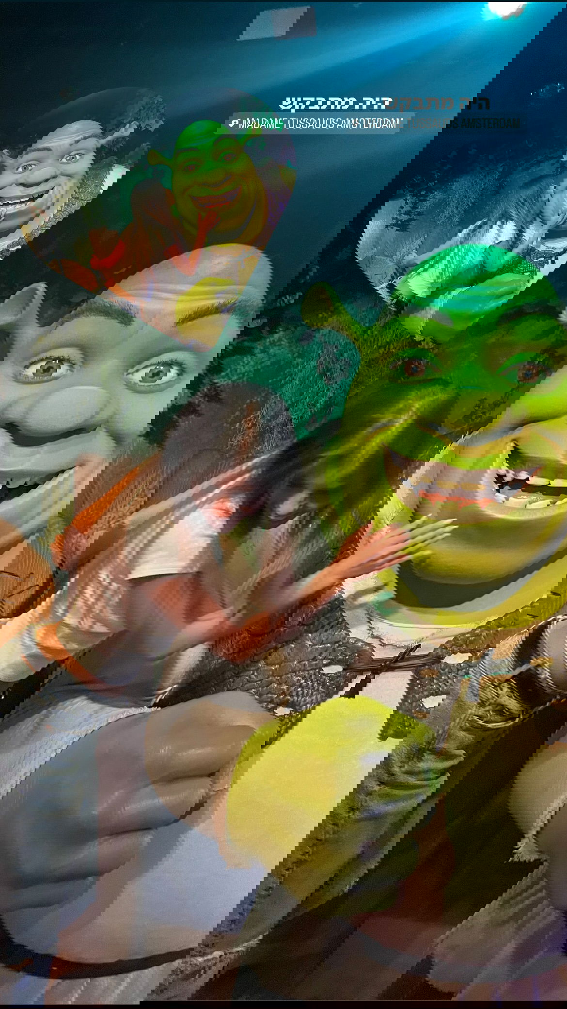 maayan.shaibi instagram image archive image