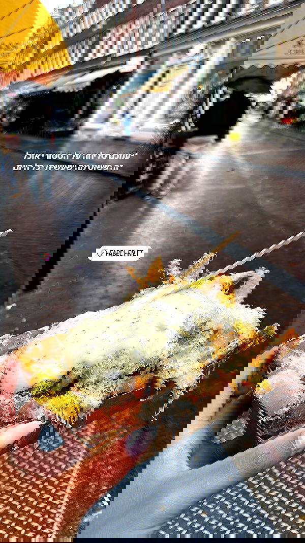 maayan.shaibi image ~ Altpins