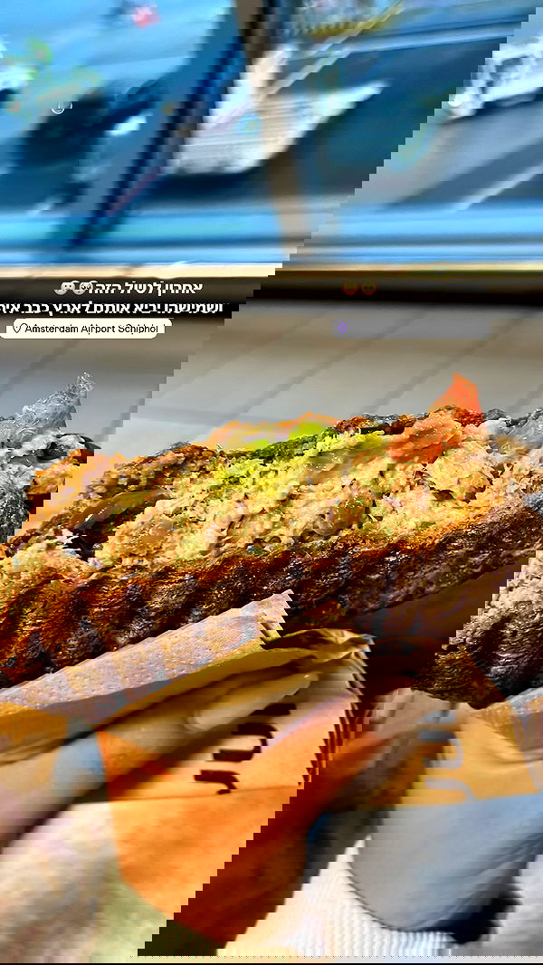 maayan.shaibi image ~ Altpins