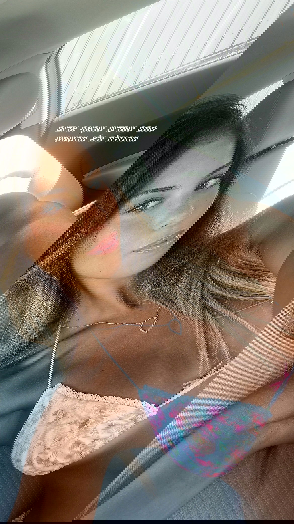 maayan.shaibi instagram image archive image