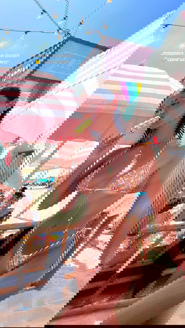 maayan.shaibi image ~ Altpins