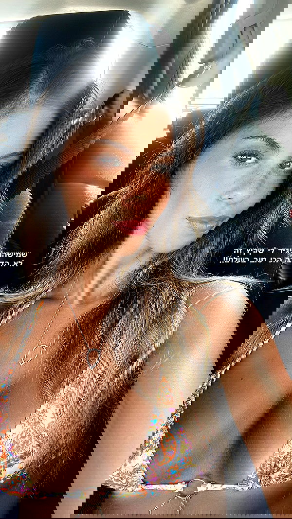 maayan.shaibi image ~ Altpins