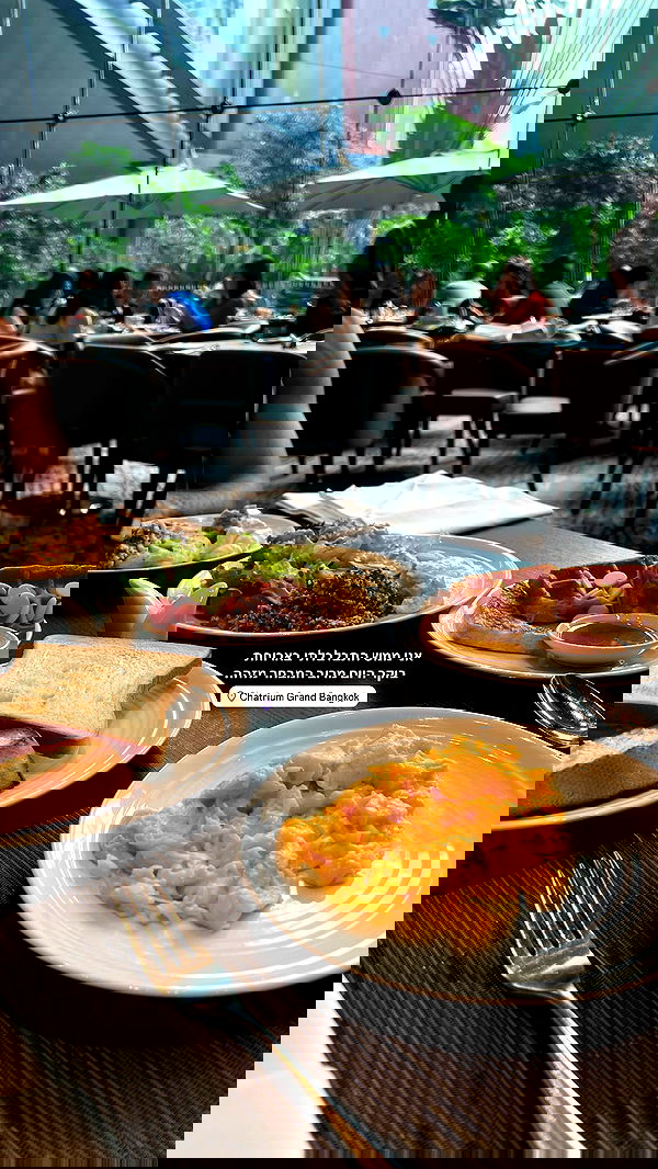 maayan.shaibi image ~ Altpins