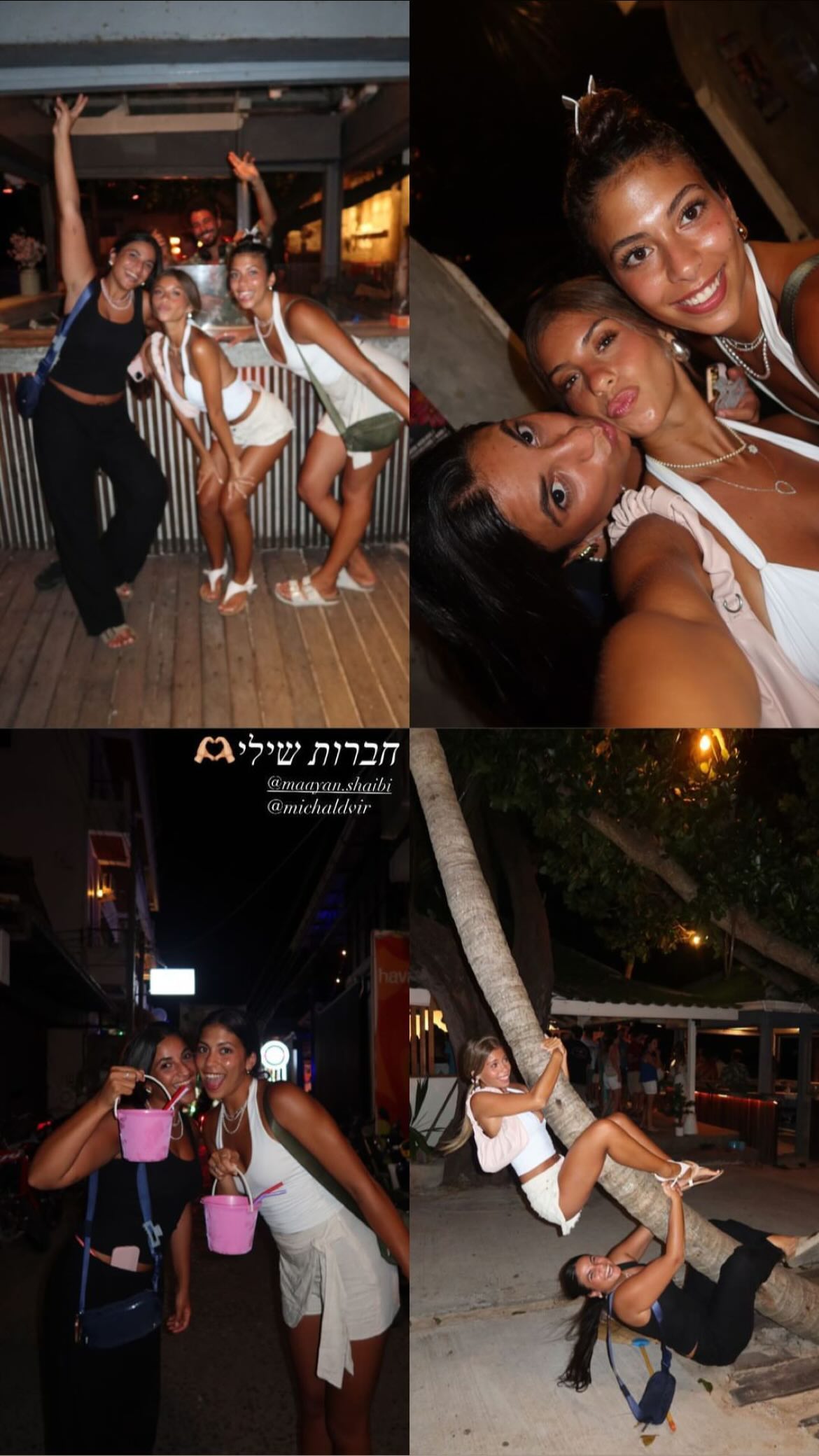 maayan.shaibi instagram image archive image