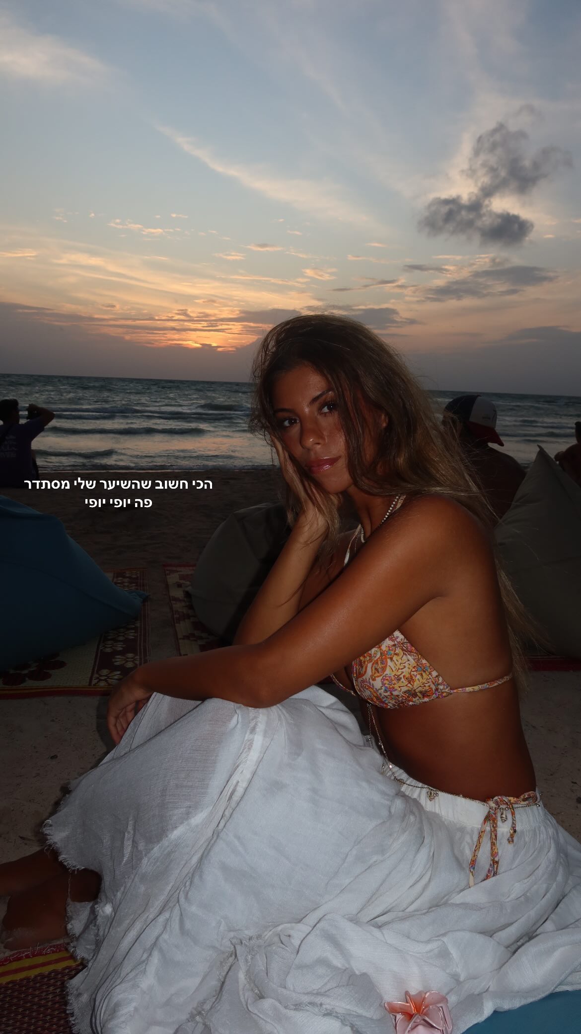 maayan.shaibi instagram image archive image