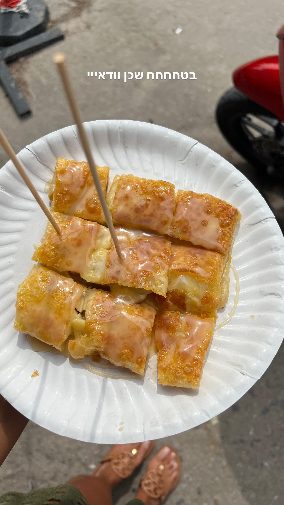 maayan.shaibi instagram image archive image