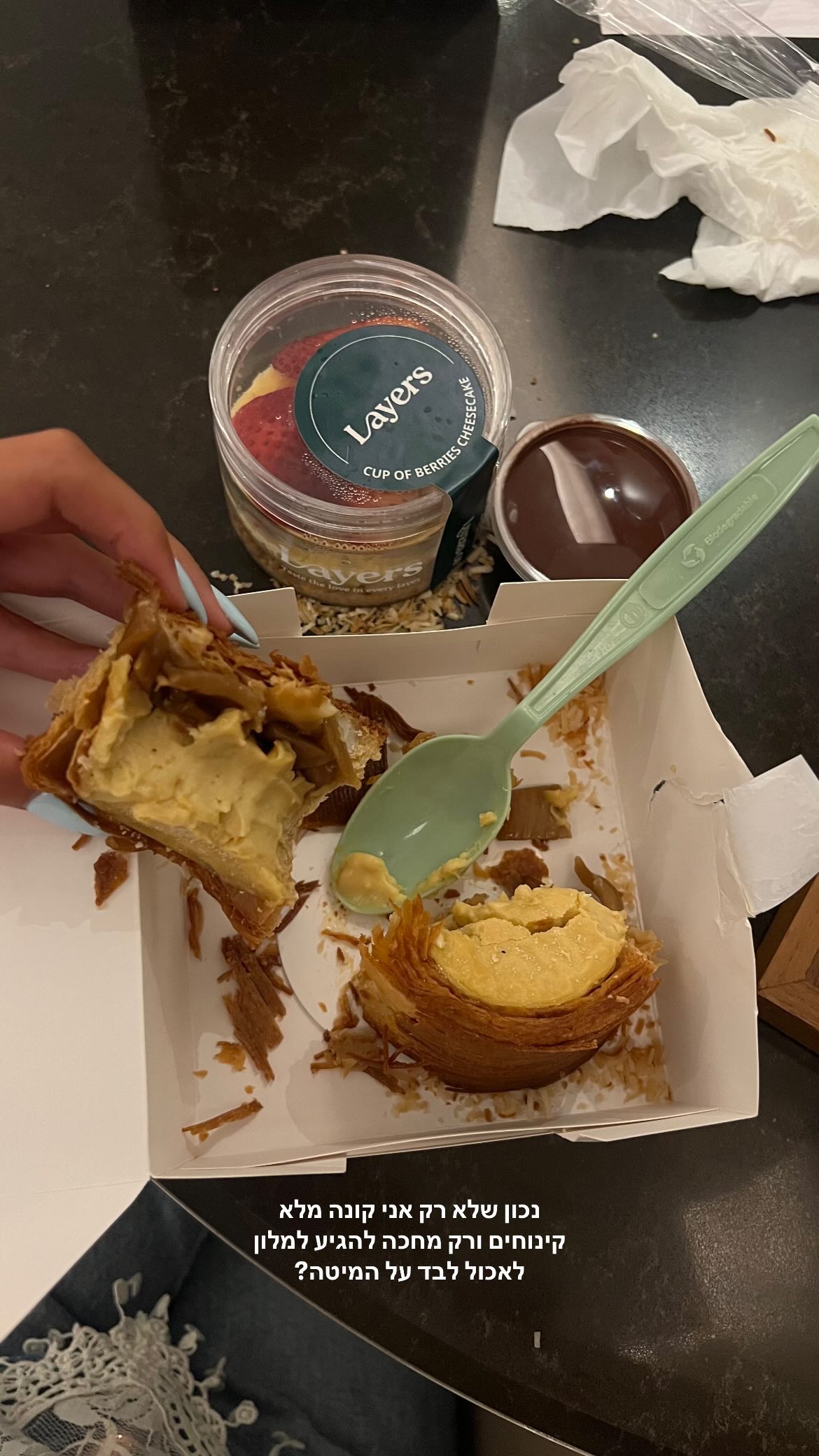 maayan.shaibi instagram image archive image