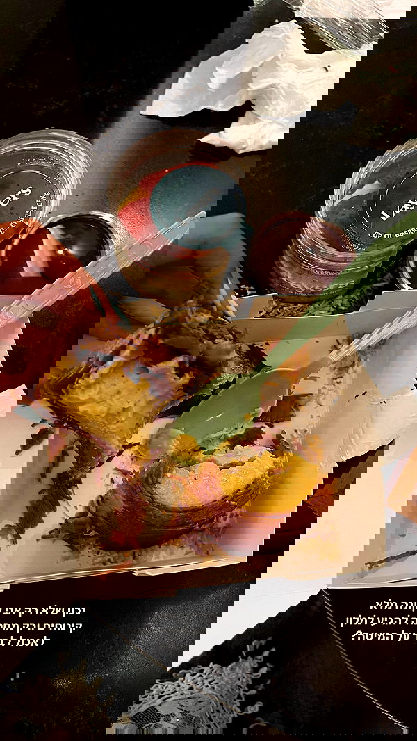 maayan.shaibi image ~ Altpins