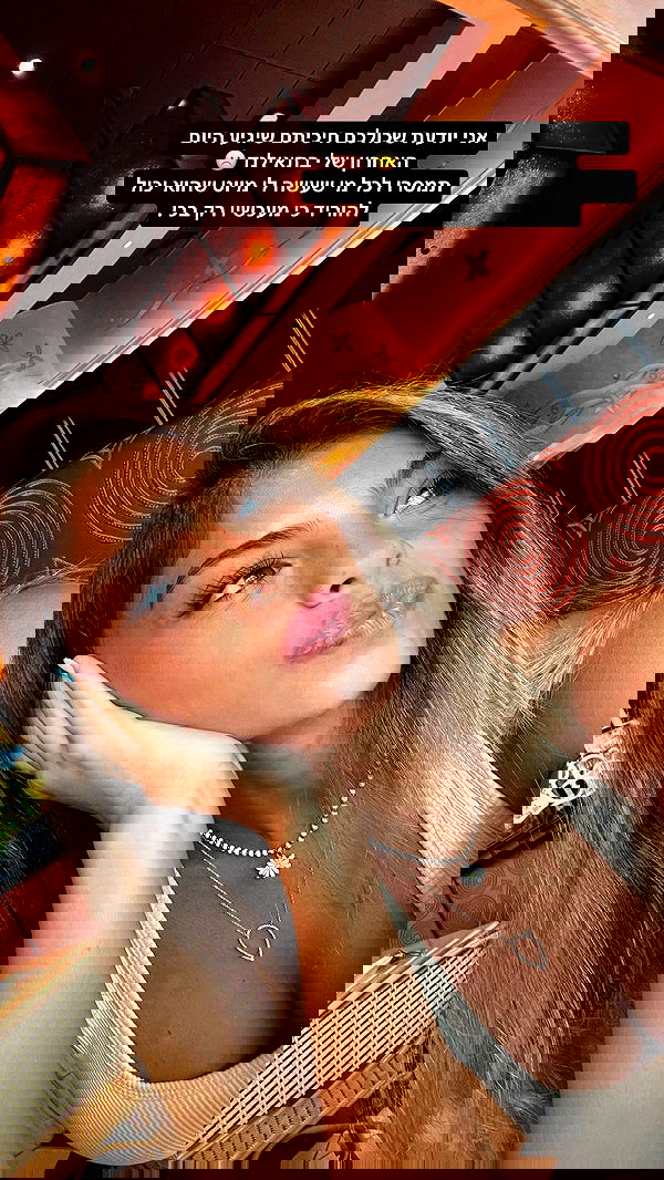 maayan.shaibi image ~ Altpins