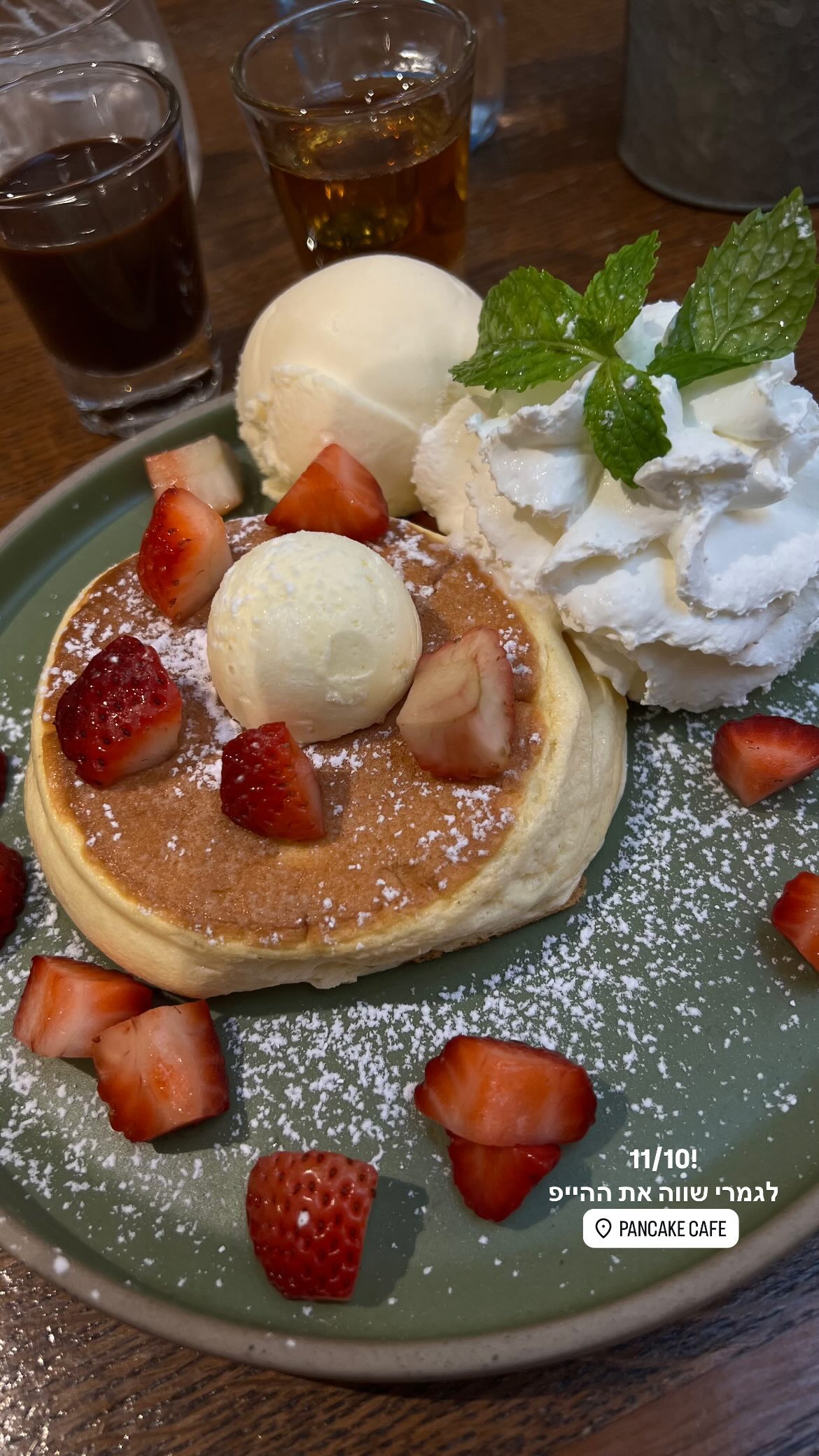 maayan.shaibi instagram image archive image