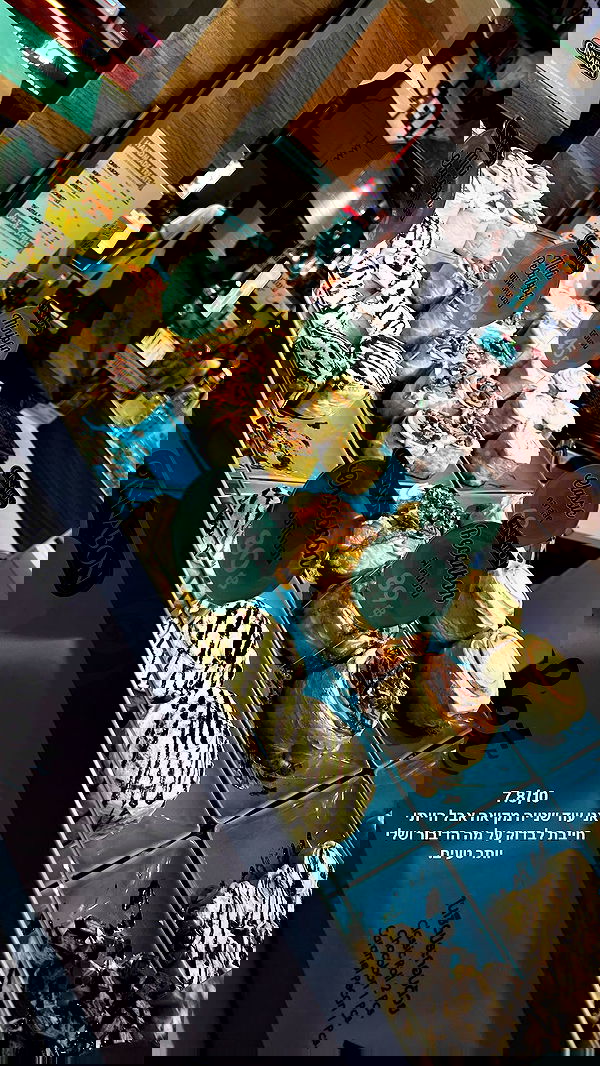 maayan.shaibi image ~ Altpins