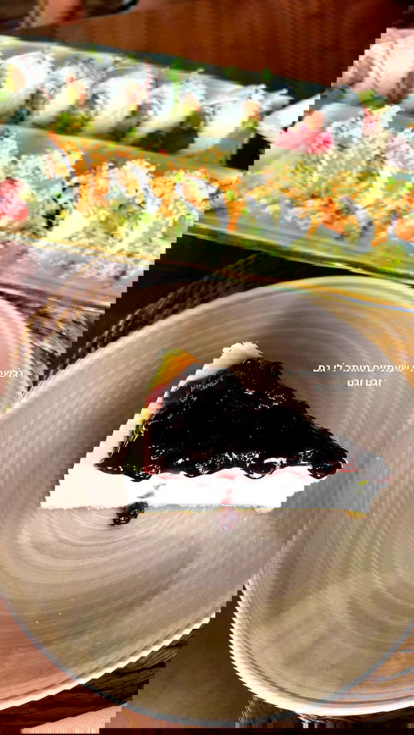 maayan.shaibi image ~ Altpins