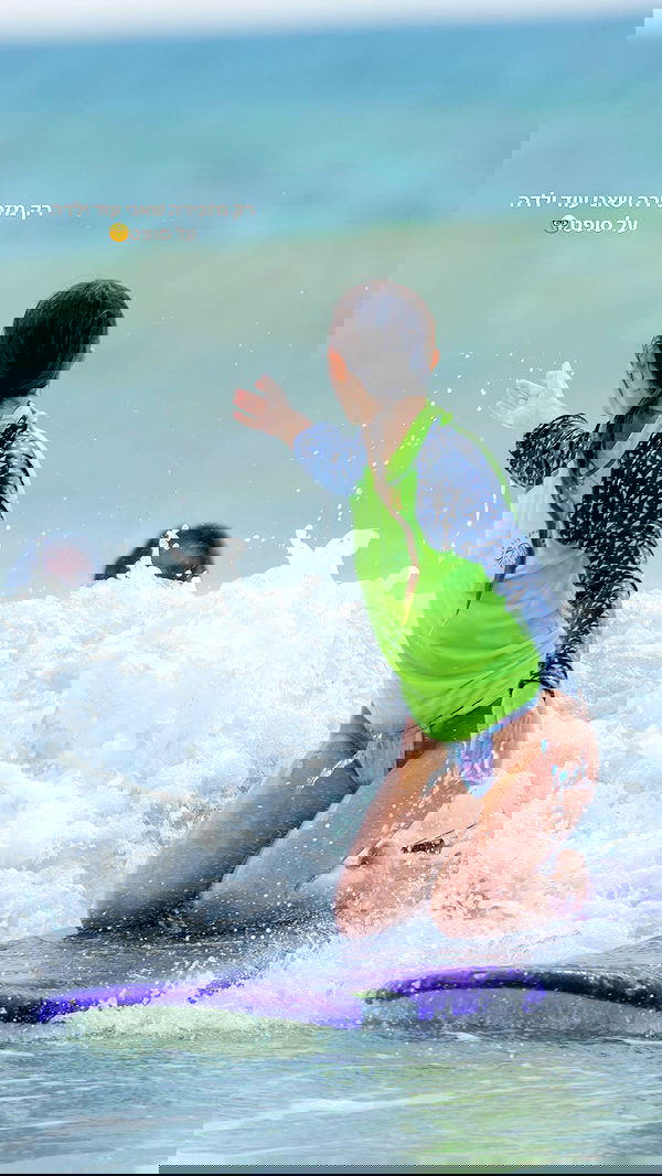 maayan.shaibi image ~ Altpins