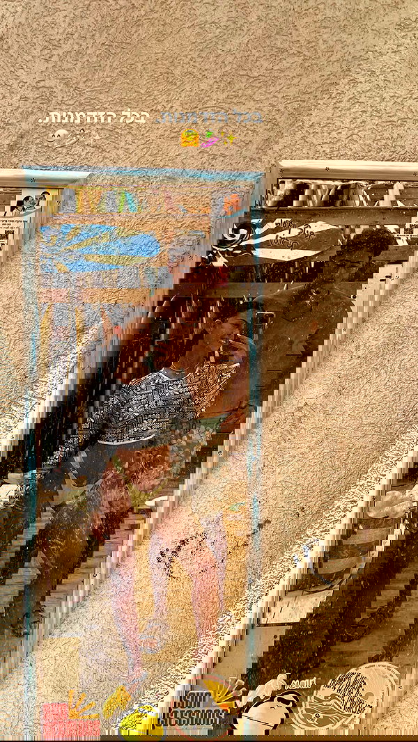 maayan.shaibi image ~ Altpins