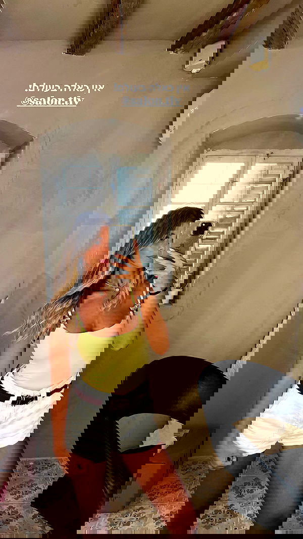 maayan.shaibi image ~ Altpins