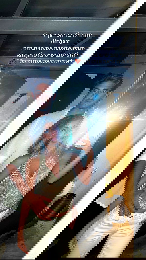 maayan.shaibi image ~ Altpins