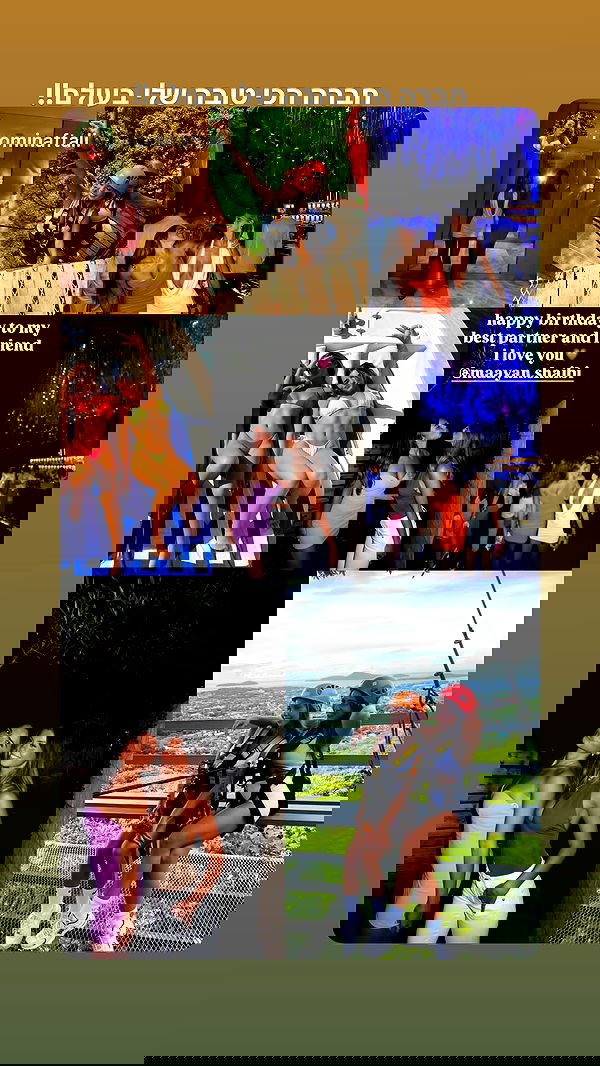 maayan.shaibi image ~ Altpins