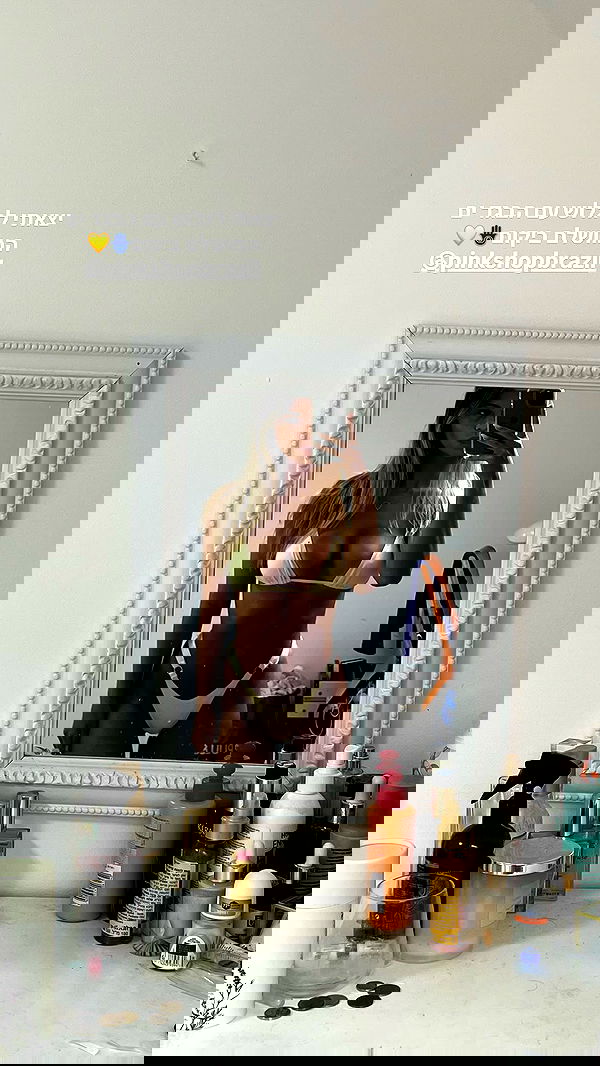 maayan.shaibi image ~ Altpins