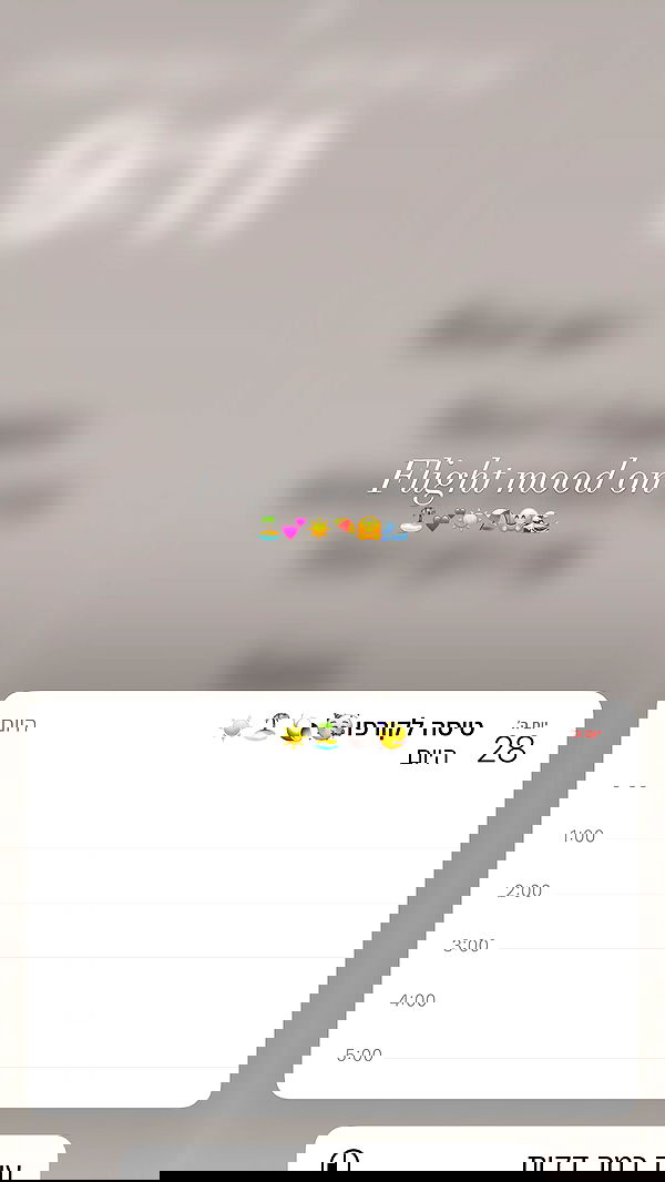 maayan.shaibi image ~ Altpins