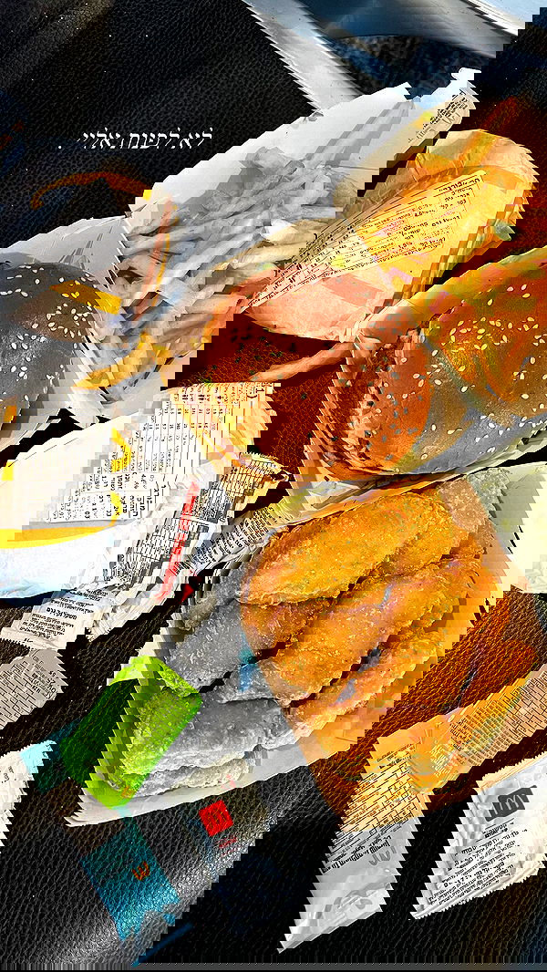 maayan.shaibi image ~ Altpins