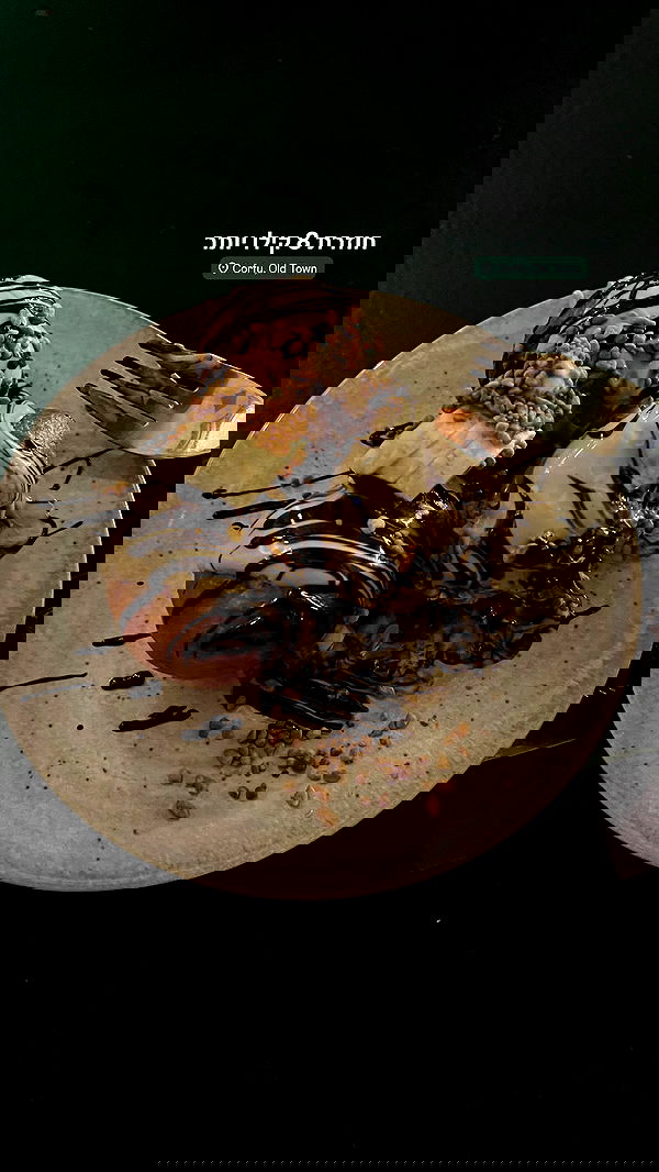 maayan.shaibi image ~ Altpins