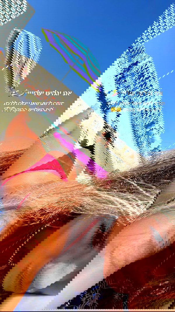 maayan.shaibi image ~ Altpins