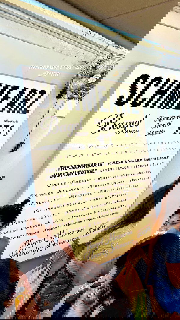 maayan.shaibi image ~ Altpins