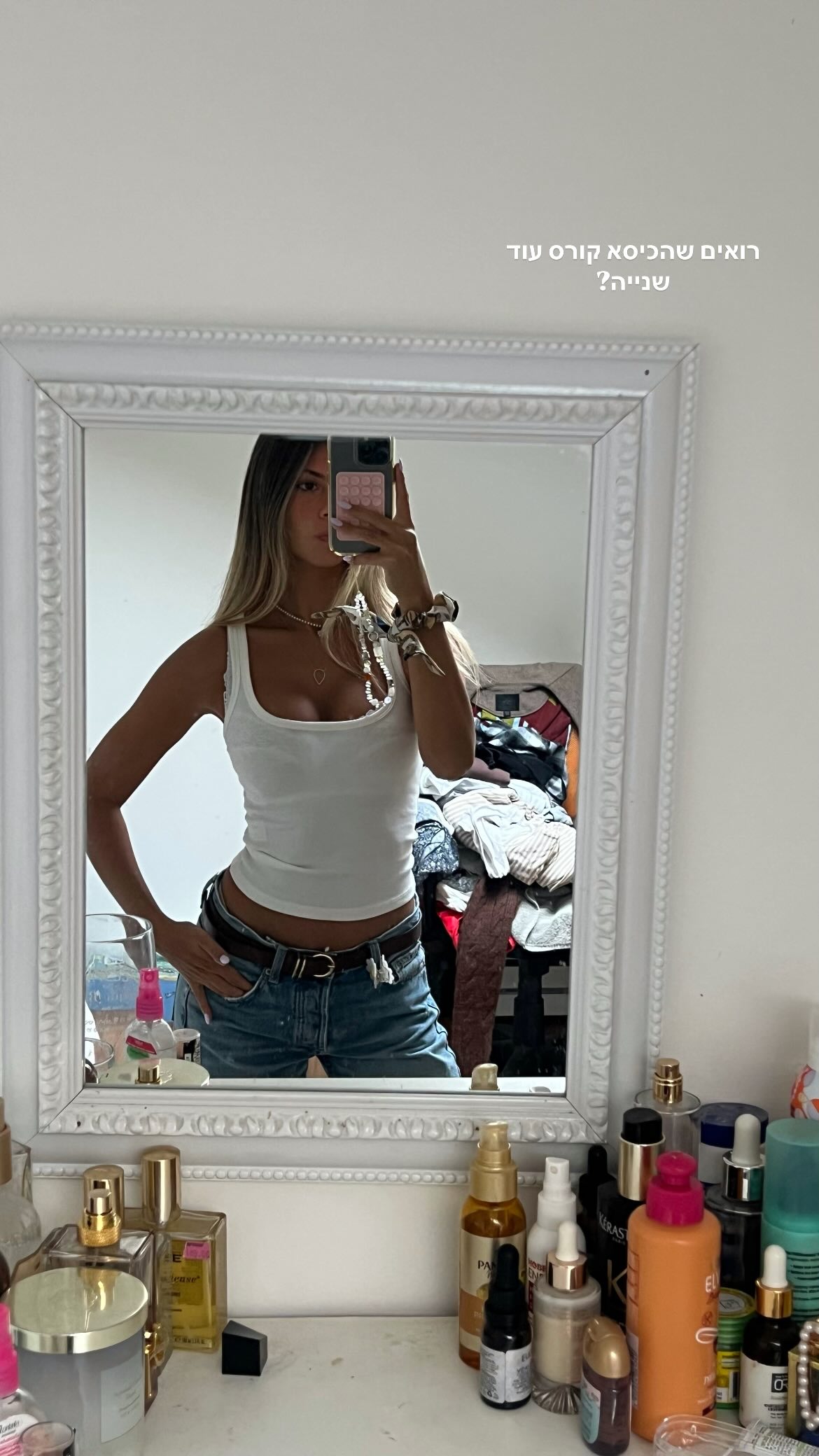 maayan.shaibi instagram image archive image