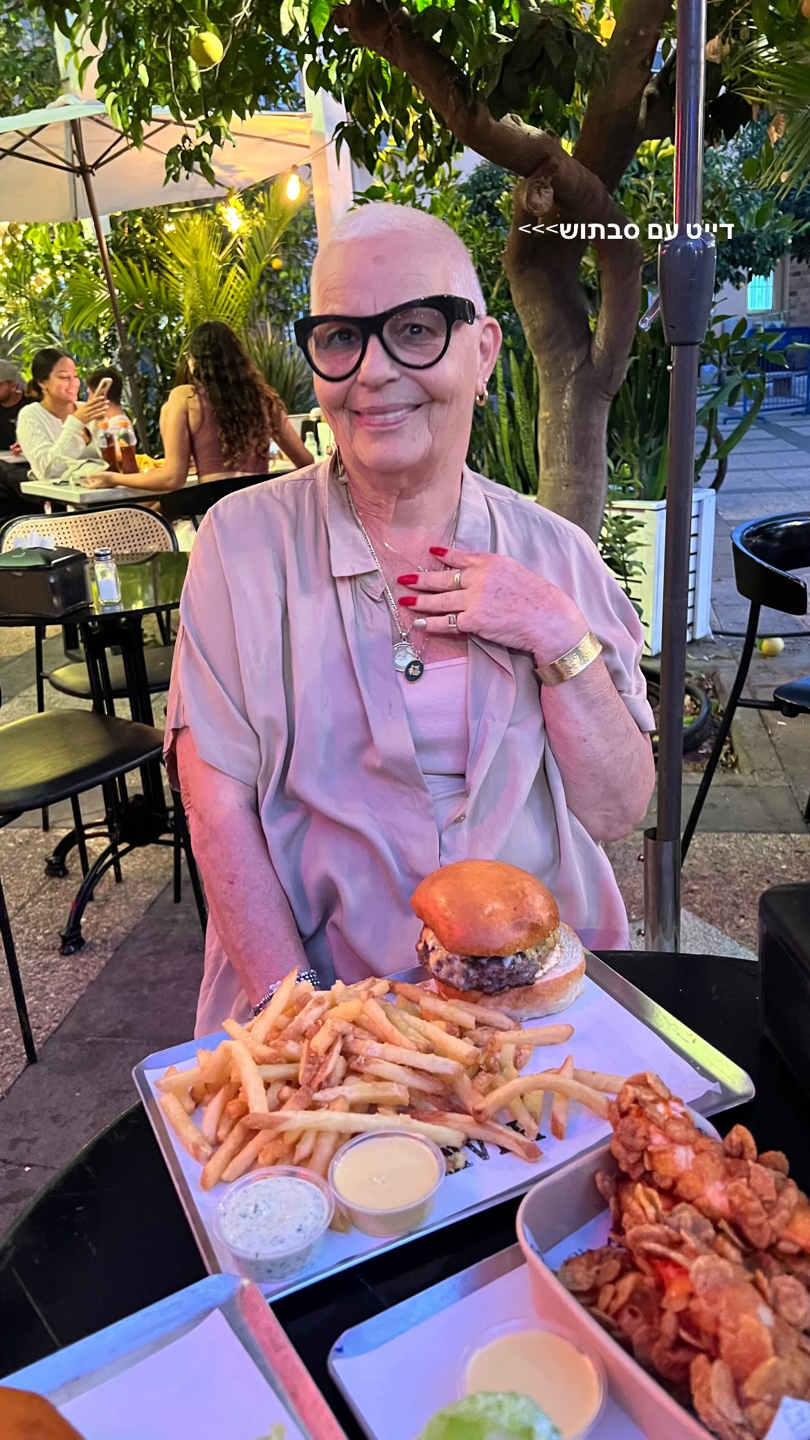 maayan.shaibi instagram image archive image