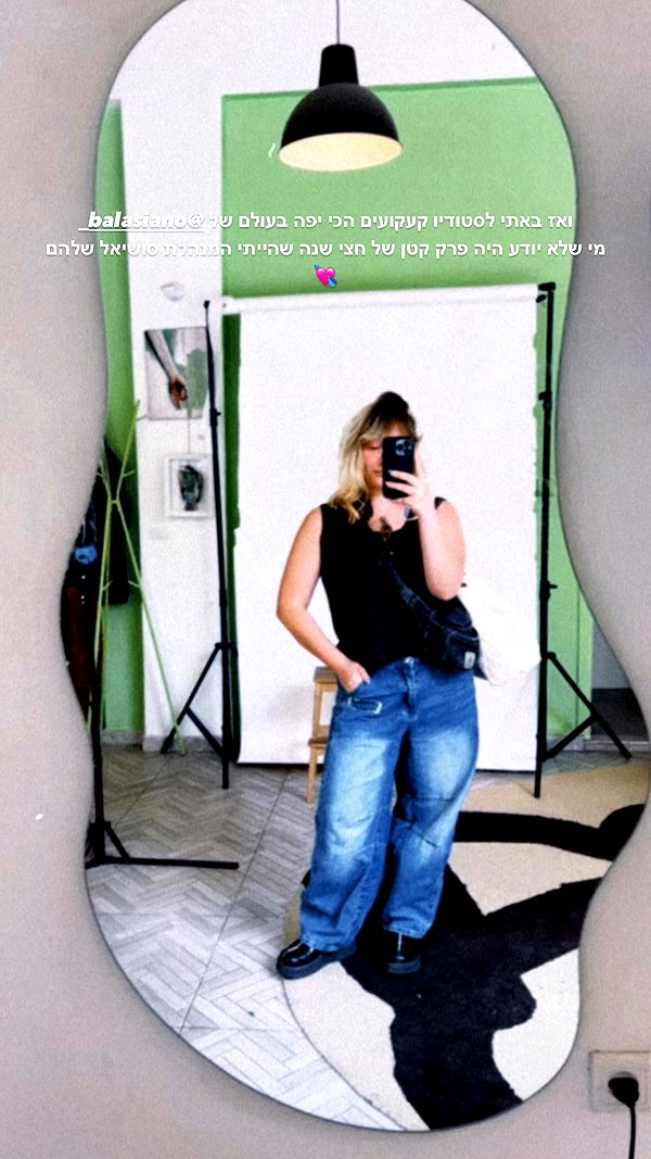maayan191 instagram image archive image