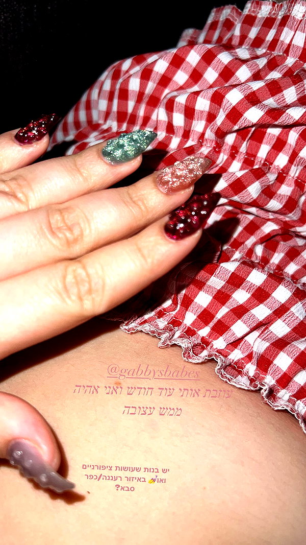 maayan191 instagram image archive image