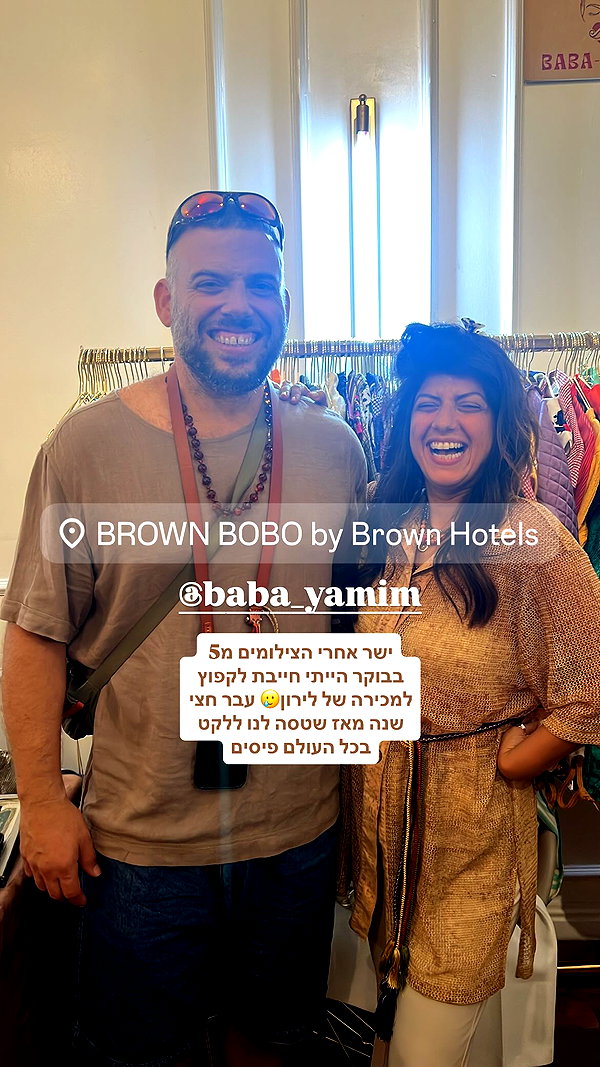maayan191 instagram image archive image