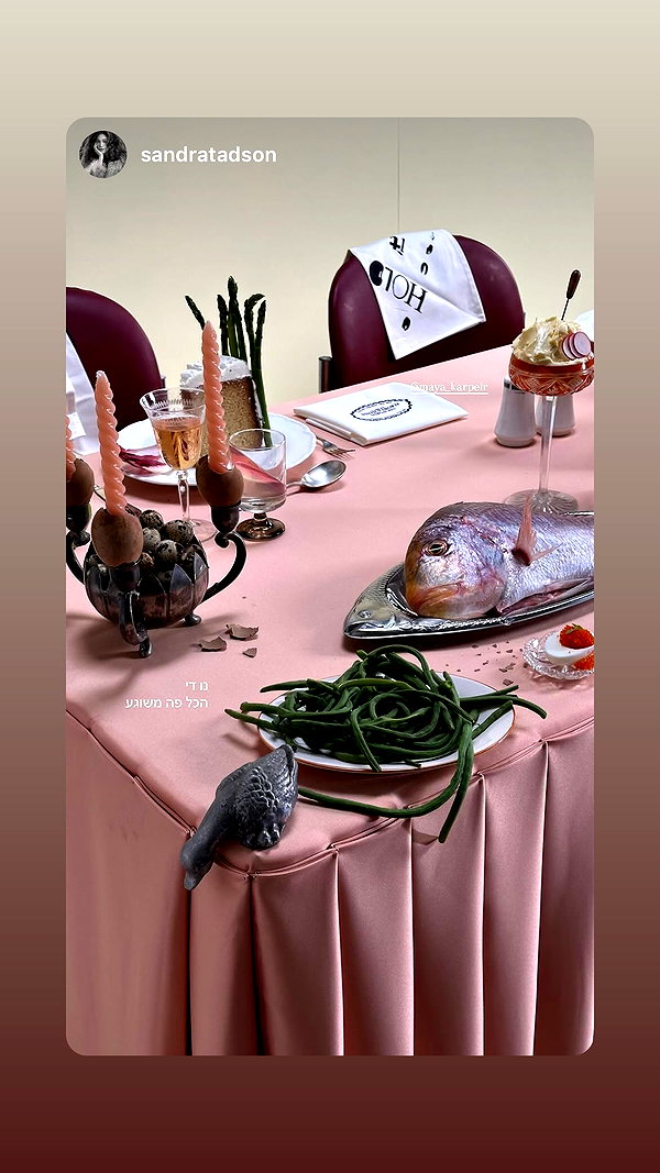 maayan191 instagram image archive image