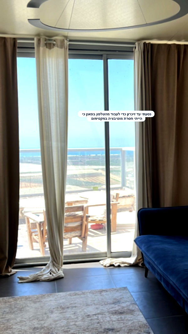 maayan191 instagram image archive image