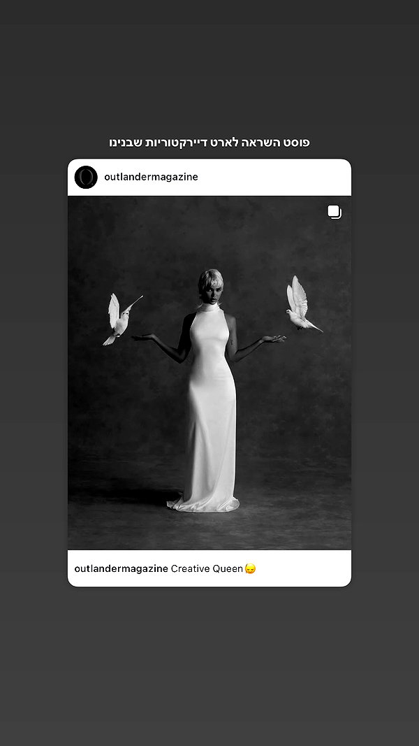 maayan191 instagram image archive image