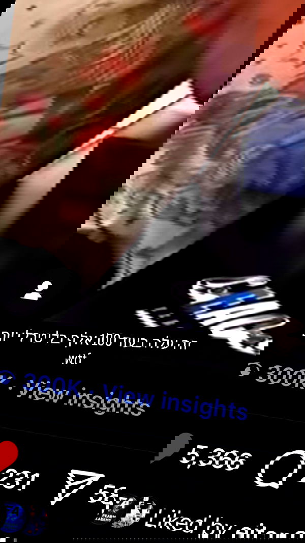 maayanshterengas maayanshterengas archive image