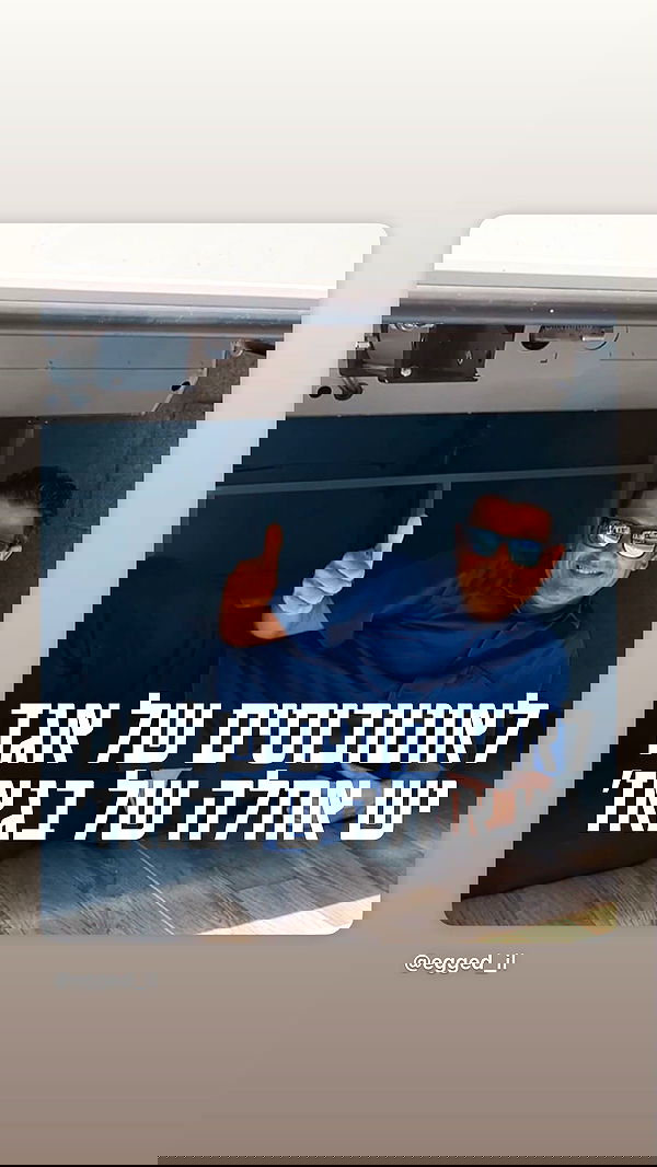 maayanshterengas maayanshterengas archive image