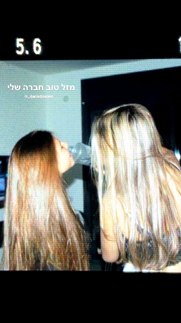 mai_glazer mai_glazer archive image