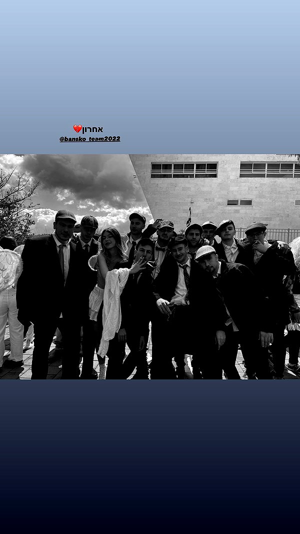 mai_glazer mai_glazer archive image
