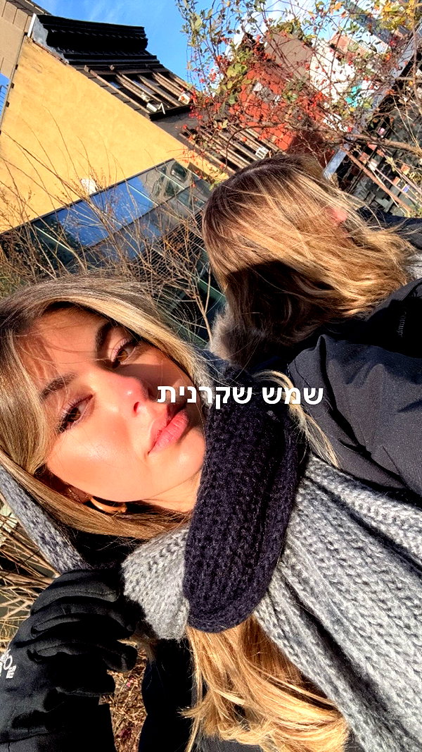 mai_glazer instagram image archive image