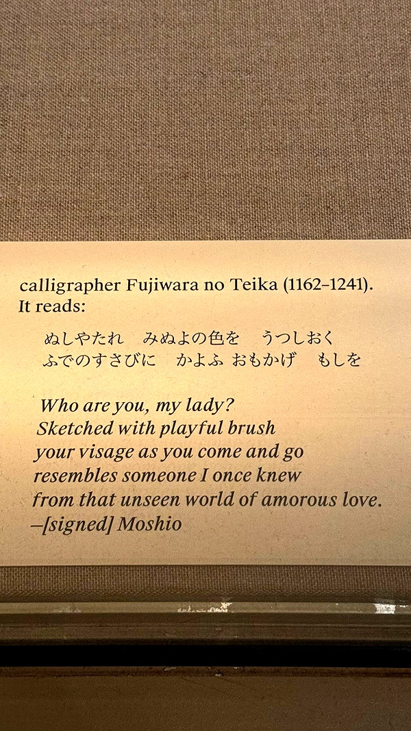 mai_glazer instagram image archive image