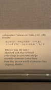 mai_glazer Altpins Profile Picture