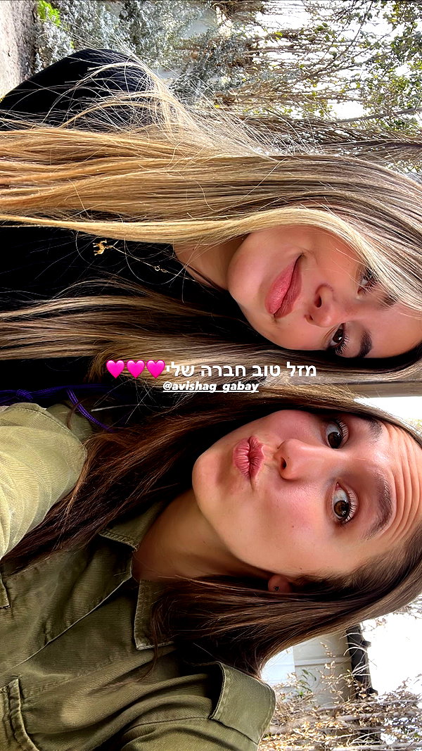 mai_glazer instagram image archive image