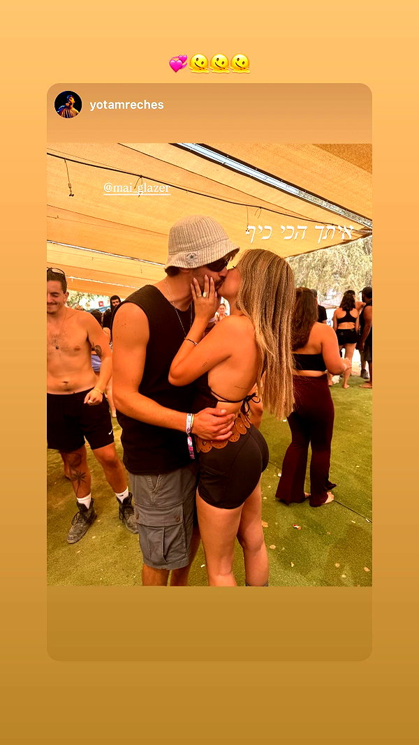 mai_glazer instagram image archive image