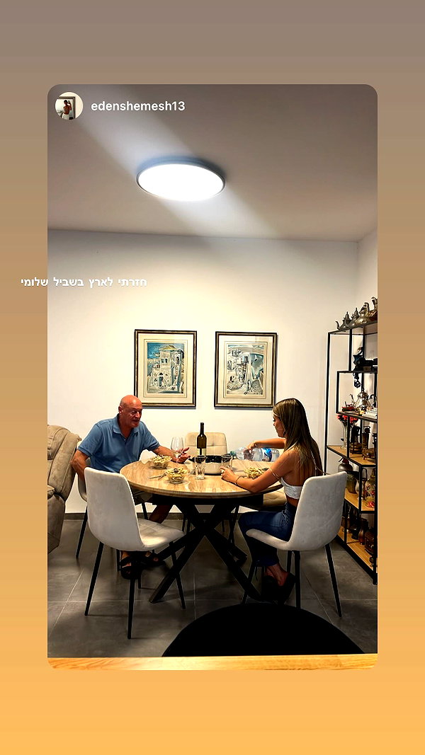mai_glazer instagram image archive image