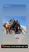mai_rokah Altpins Profile Picture